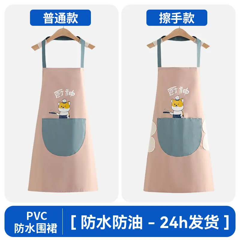 Women Waterproof Apron for Kitchen Use - Image 6