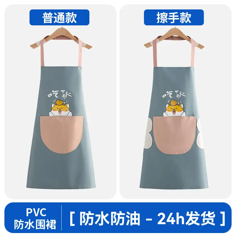 Women Waterproof Apron for Kitchen Use - Image 7