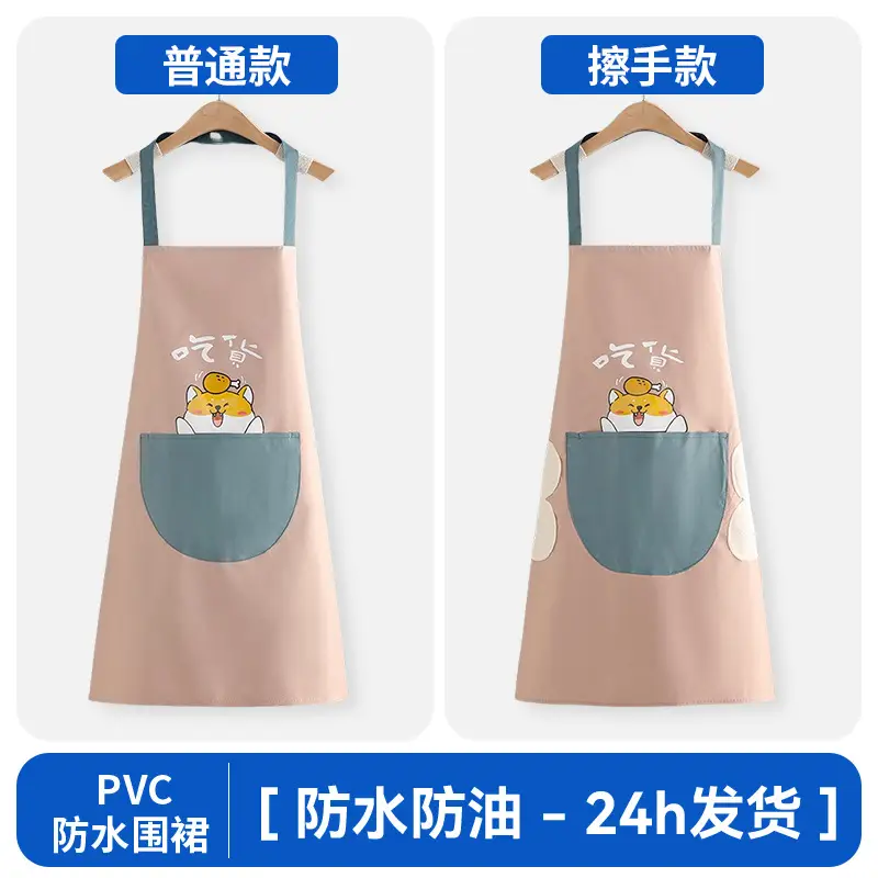 Women Waterproof Apron for Kitchen Use - Image 8
