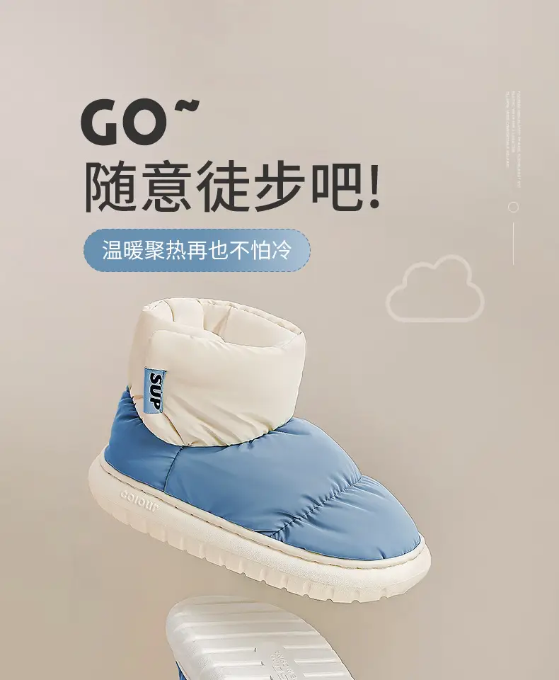 Lidani cotton slippers men's bag with winter indoor home down cloth warm non-slip thick bottom cotton shoes women wholesale — feature 1