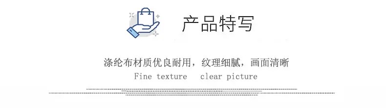 特写.jpg