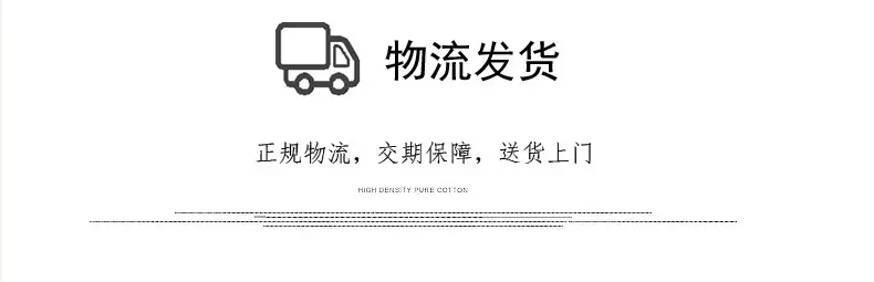 物流发货.jpg