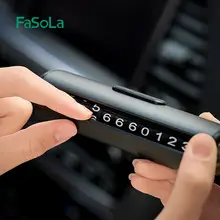 FaSoLa Home Patch Panel Storage Box — feature 9