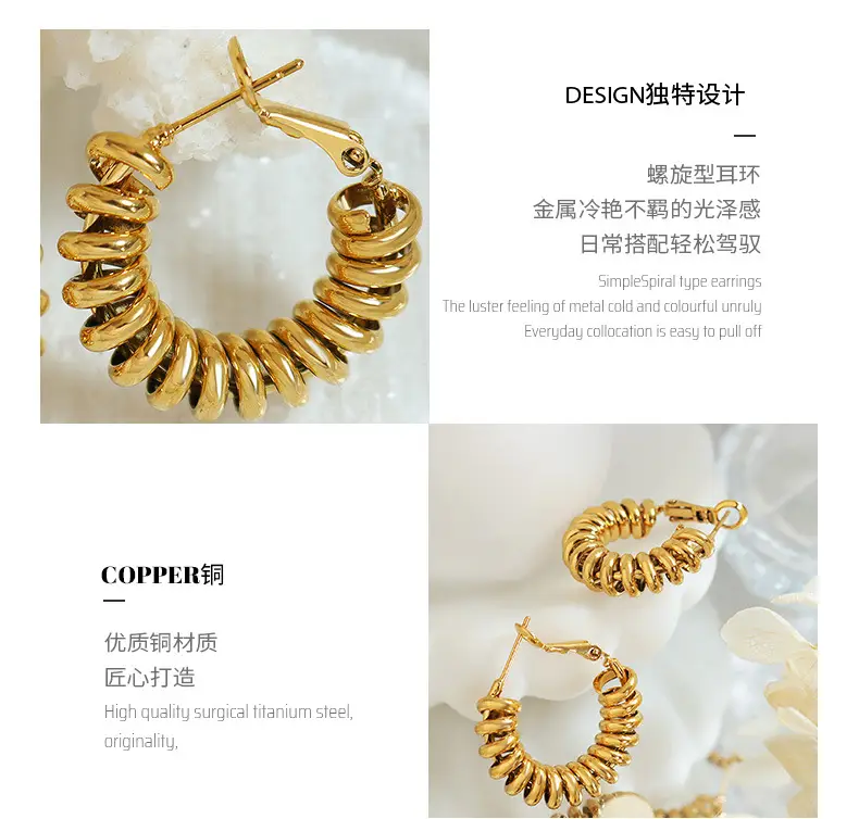 Spiral Buckle Earrings Copper Neutral Style — feature 23