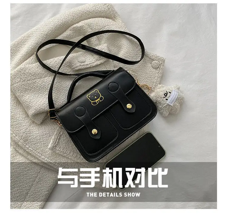 Women's Square Handbag Beige Retro Style 2026 — feature 7