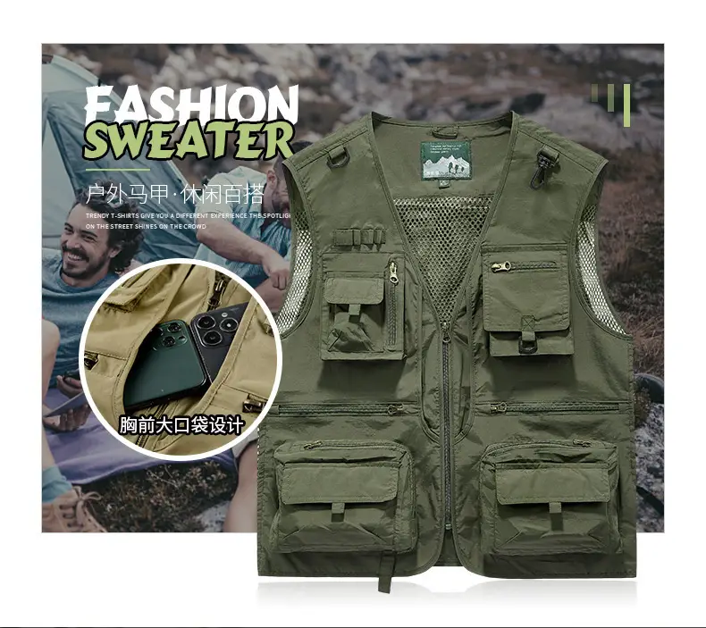 Men's Grey Mesh Fishing Vest with 8 Pockets — feature 2