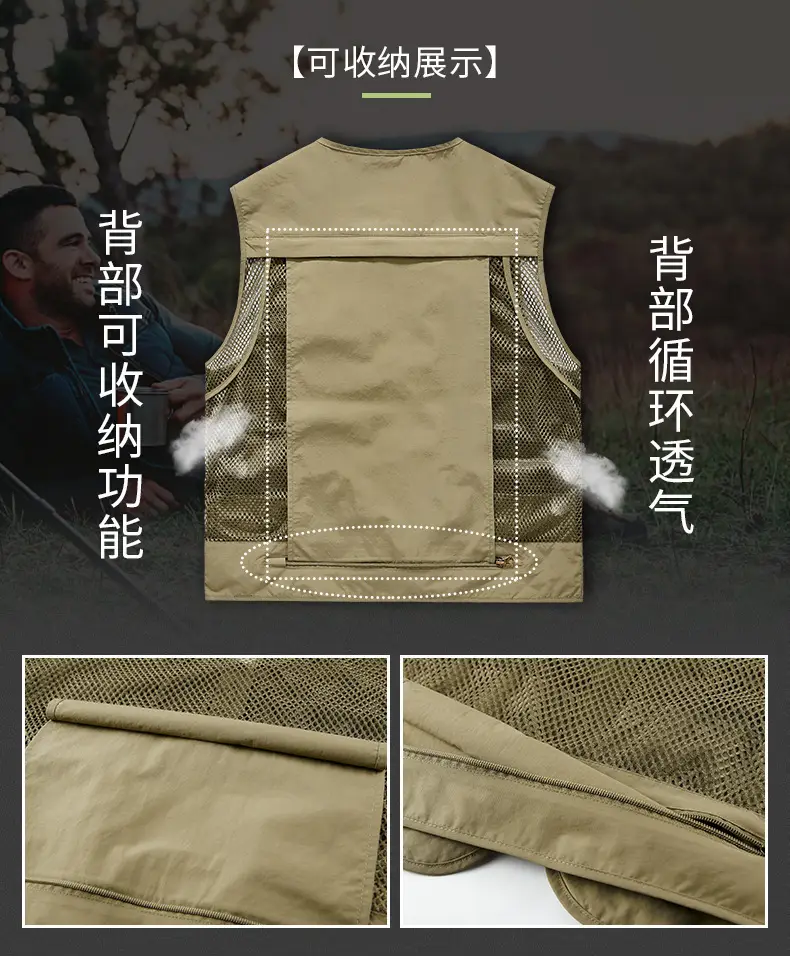 Men's Grey Mesh Fishing Vest with 8 Pockets — feature 3