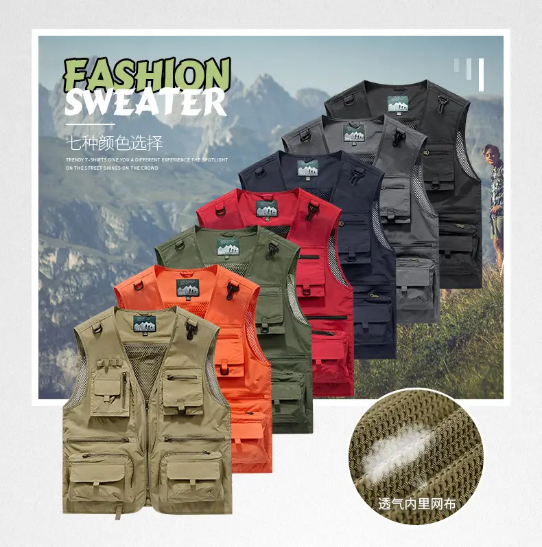 Men's Grey Mesh Fishing Vest with 8 Pockets — feature 5