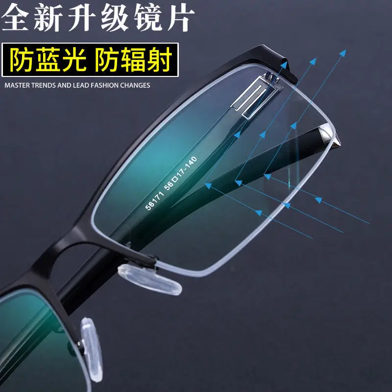 Intelligent Color-Changing Sunglasses for Men Women - Image 7