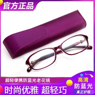 Intelligent Color-Changing Sunglasses for Men Women — feature 11