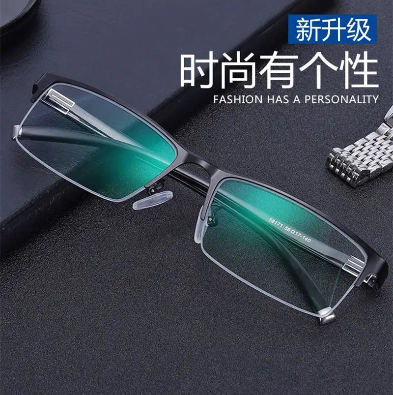 Intelligent Color-Changing Sunglasses for Men Women — feature 18