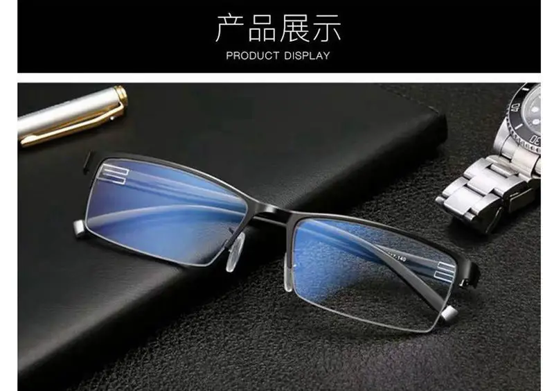 Intelligent Color-Changing Sunglasses for Men Women — feature 24