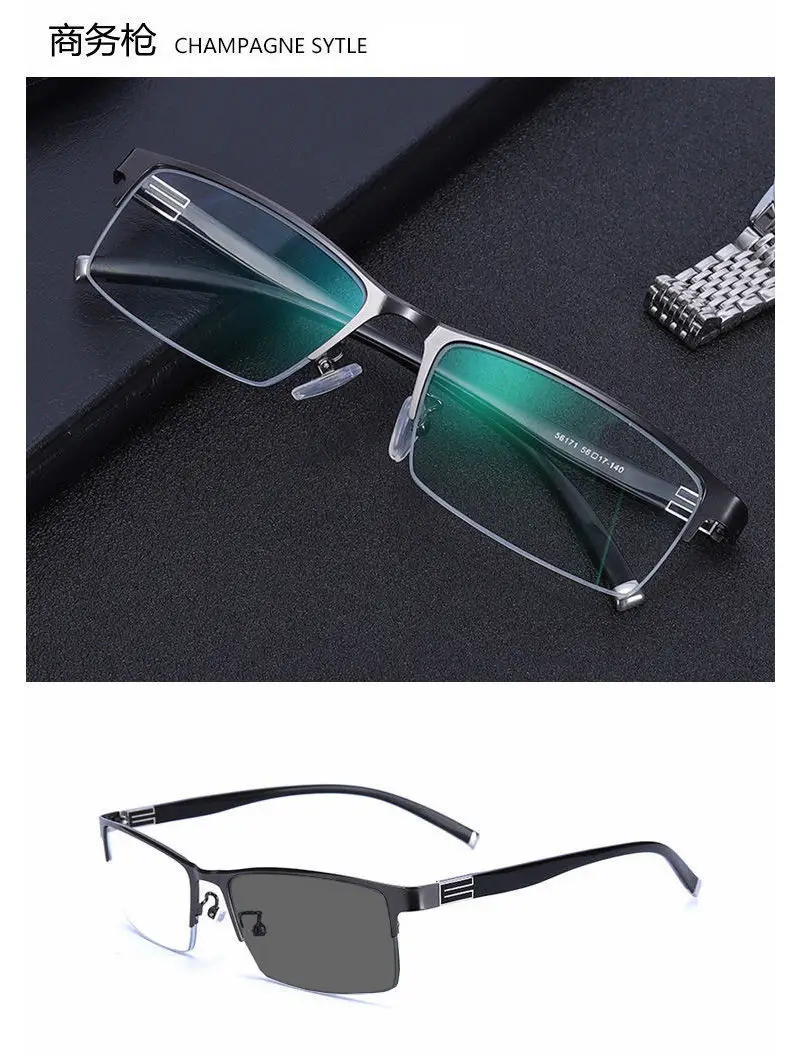 Intelligent Color-Changing Sunglasses for Men Women — feature 26