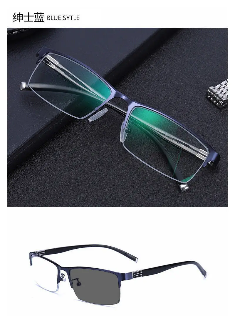 Intelligent Color-Changing Sunglasses for Men Women — feature 27