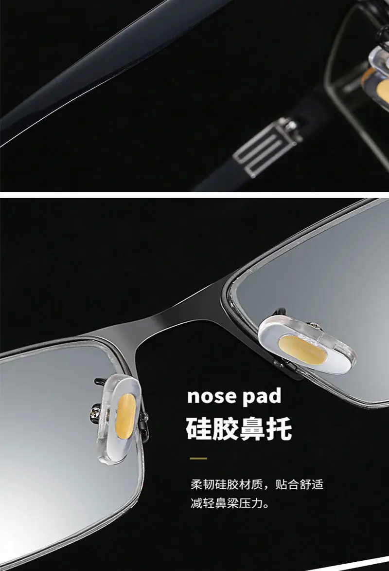 Intelligent Color-Changing Sunglasses for Men Women — feature 29