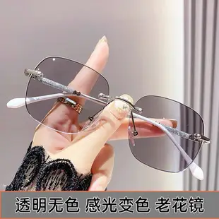 Intelligent Color-Changing Sunglasses for Men Women — feature 3