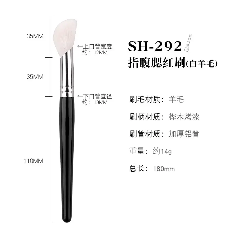Pink Mist Strawberry Blush Brush Single - Image 10