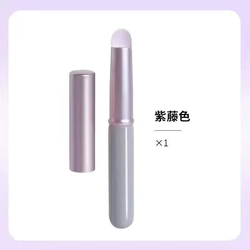 Wisteria Lip Brush with Lid