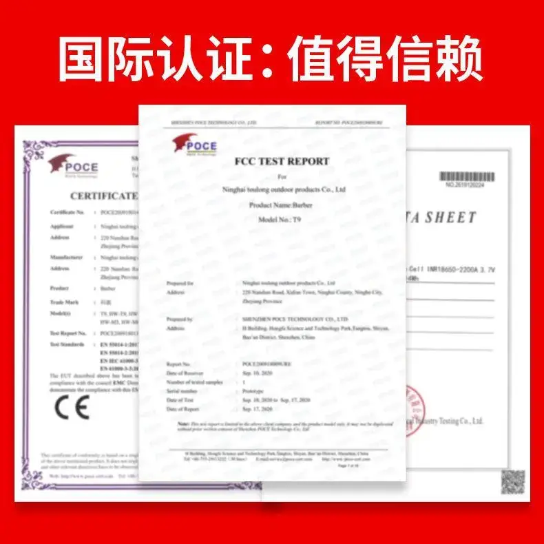 微信图片_20201117173931