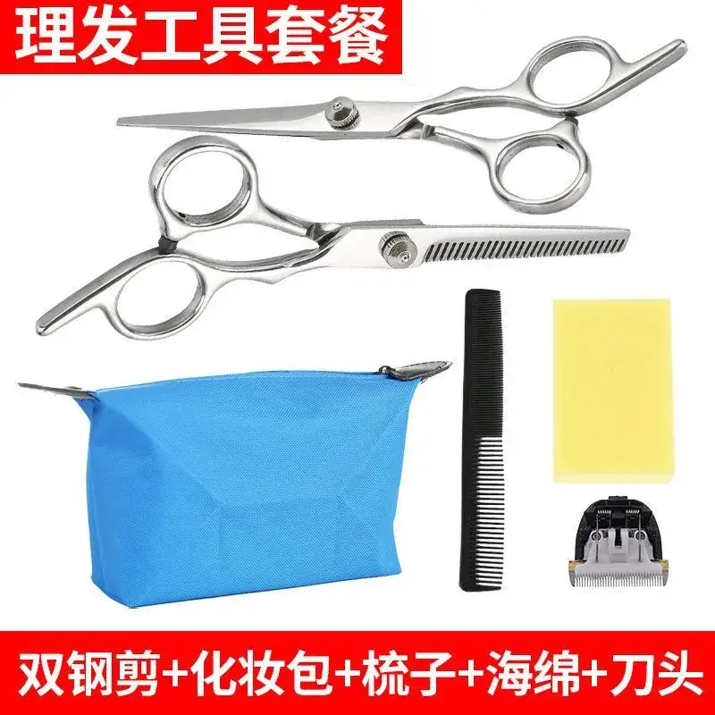 Rechargeable Electric Hair Clipper for Adults & Kids - Image 11