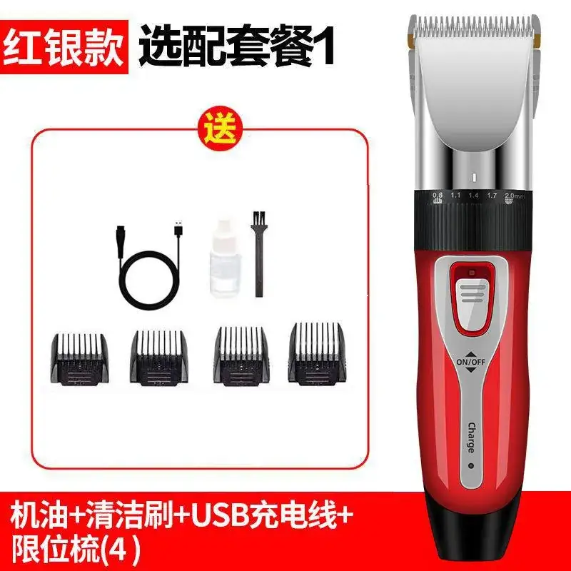 Rechargeable Electric Hair Clipper for Adults & Kids - Image 12