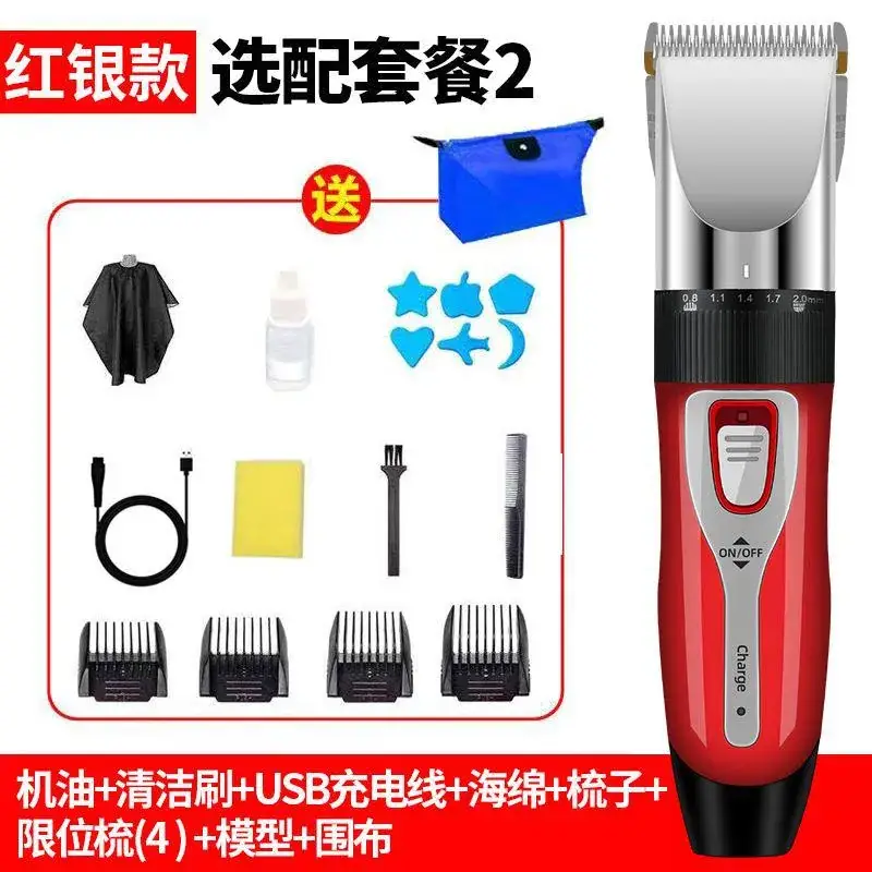 Rechargeable Electric Hair Clipper for Adults & Kids - Image 13