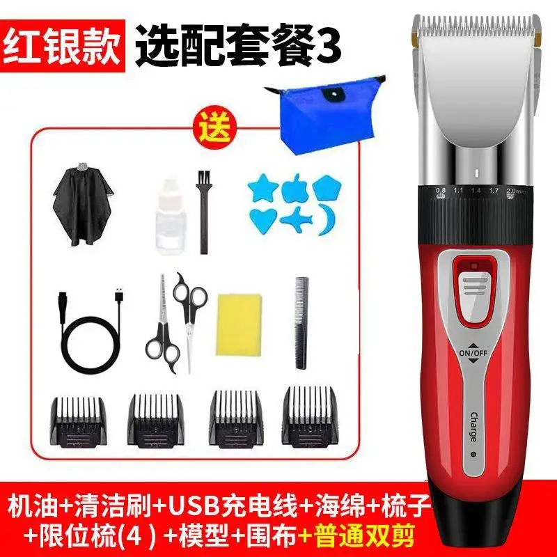 Rechargeable Electric Hair Clipper for Adults & Kids - Image 14