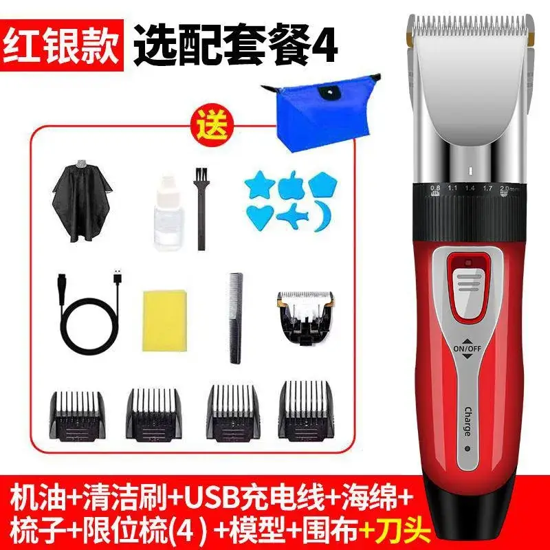 Rechargeable Electric Hair Clipper for Adults & Kids - Image 15