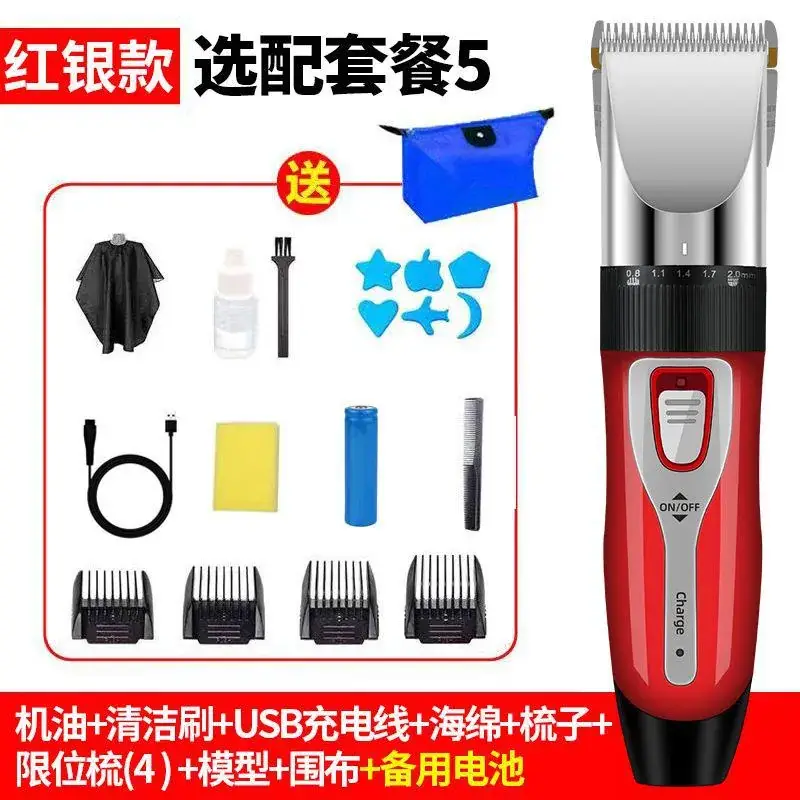 Rechargeable Electric Hair Clipper for Adults & Kids - Image 16