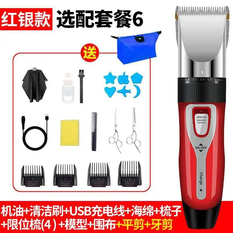 Rechargeable Electric Hair Clipper for Adults & Kids - Image 17