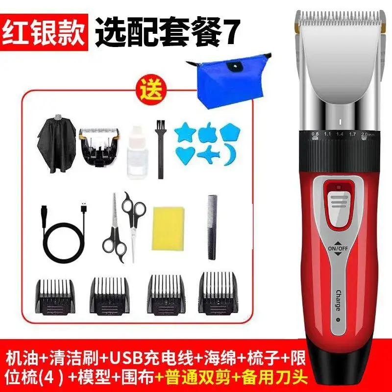 Rechargeable Electric Hair Clipper for Adults & Kids - Image 18