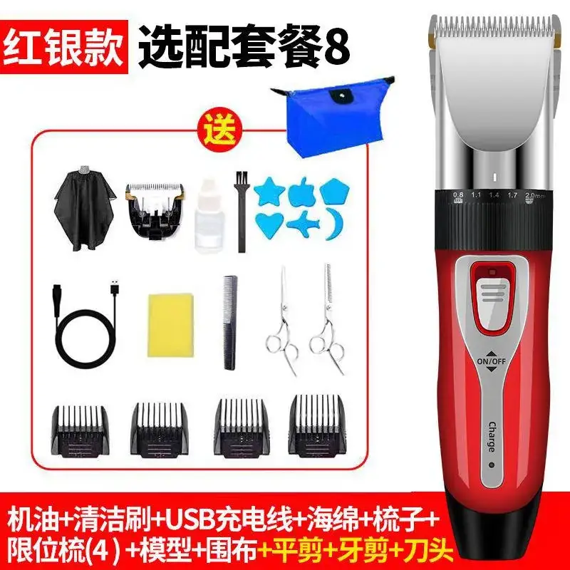 Rechargeable Electric Hair Clipper for Adults & Kids - Image 19
