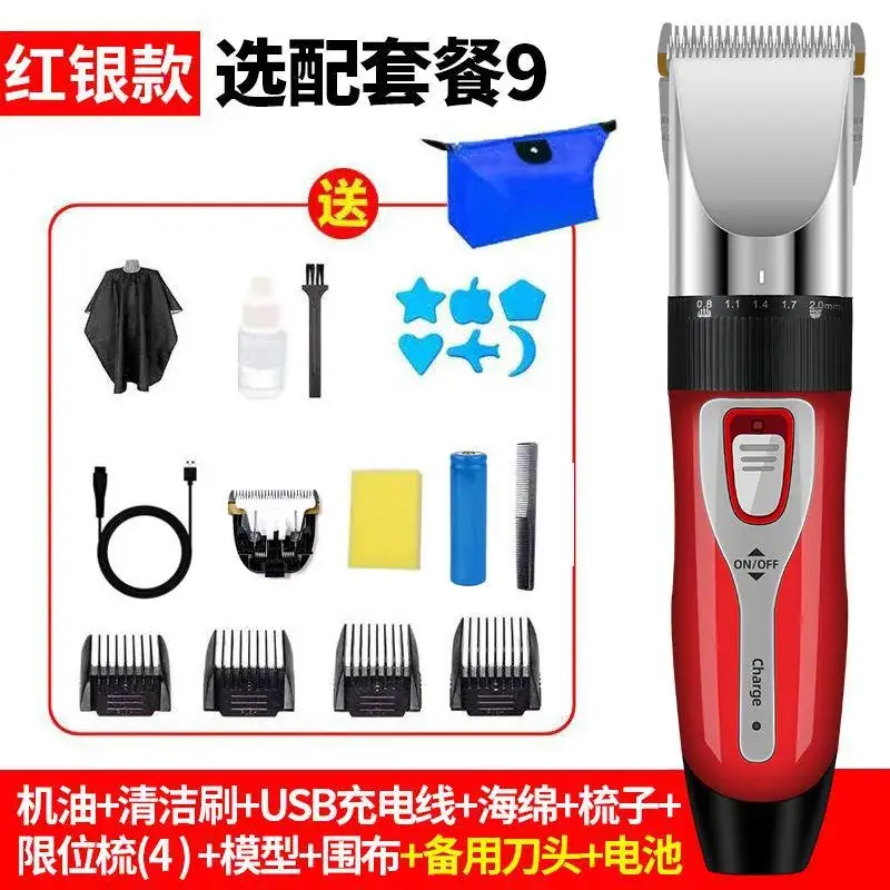 Rechargeable Electric Hair Clipper for Adults & Kids - Image 20