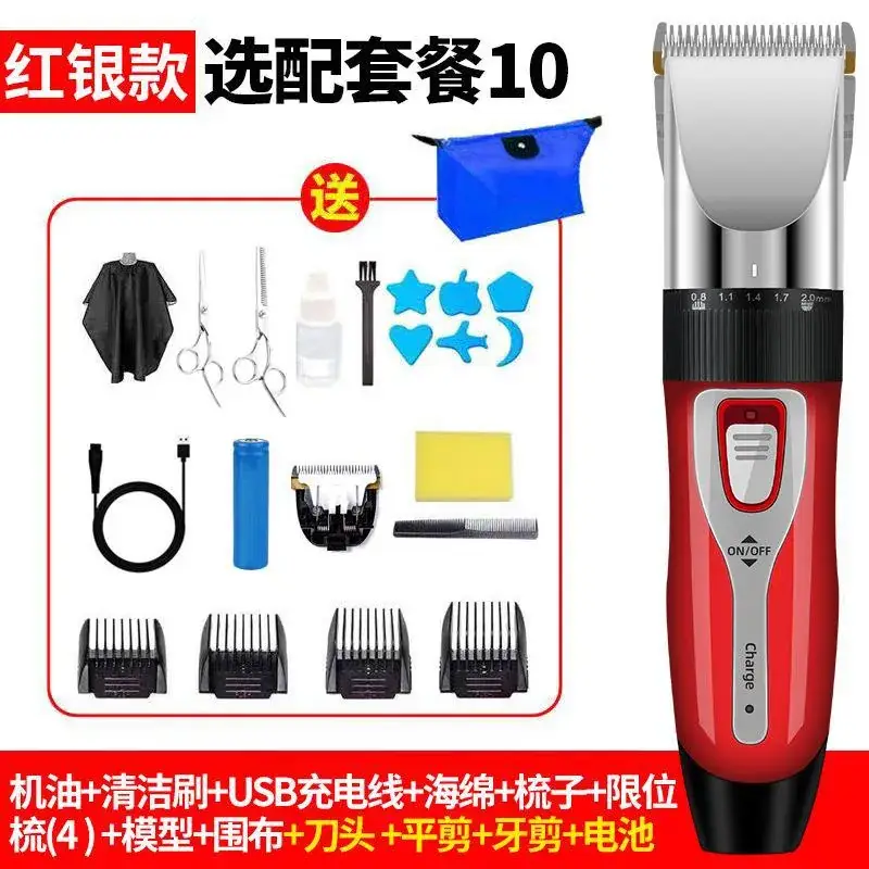 Rechargeable Electric Hair Clipper for Adults & Kids - Image 21