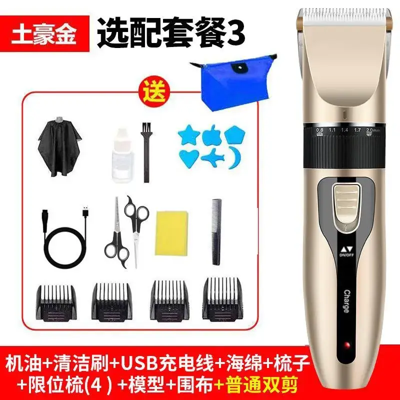 Rechargeable Electric Hair Clipper for Adults & Kids - Image 3