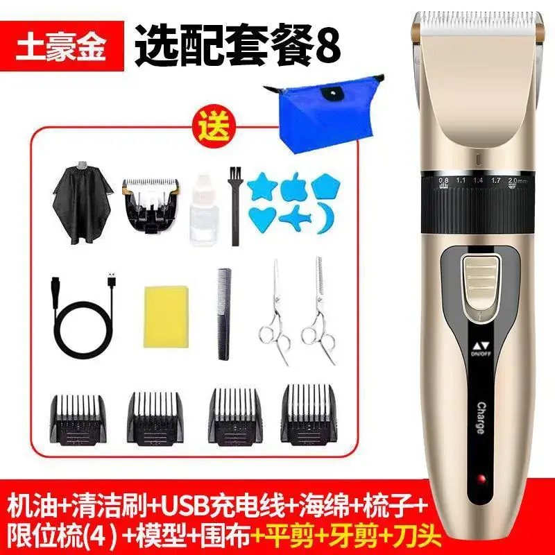 Rechargeable Electric Hair Clipper for Adults & Kids - Image 8