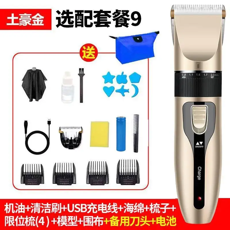 Rechargeable Electric Hair Clipper for Adults & Kids - Image 9