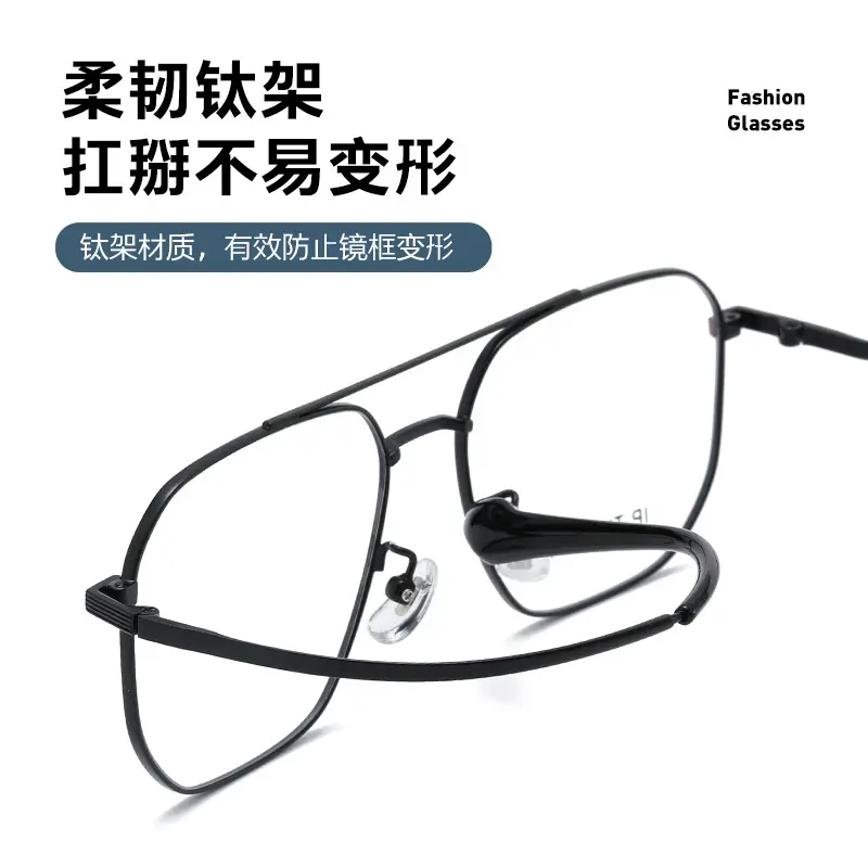 Ultra Light Titanium Glasses Frame for Men Women - Image 8