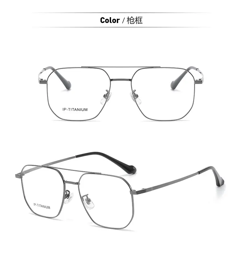 Ultra Light Titanium Glasses Frame for Men Women — feature 13