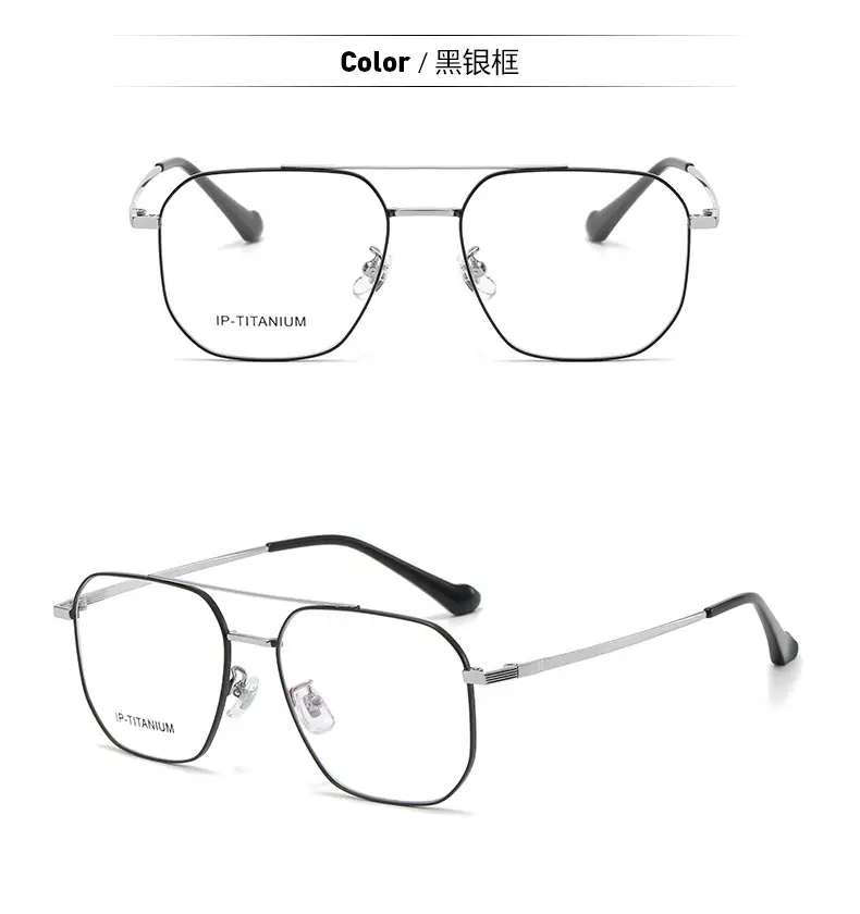 Ultra Light Titanium Glasses Frame for Men Women — feature 14