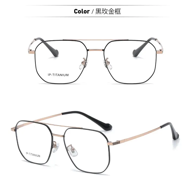 Ultra Light Titanium Glasses Frame for Men Women — feature 15