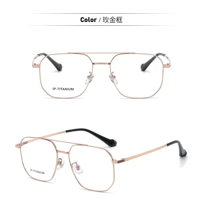 Ultra Light Titanium Glasses Frame for Men Women — feature 16
