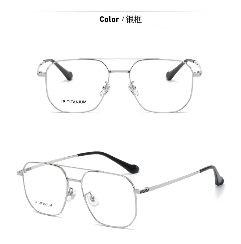 Ultra Light Titanium Glasses Frame for Men Women — feature 17