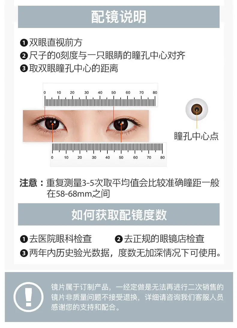 Ultra Light Titanium Glasses Frame for Men Women — feature 19