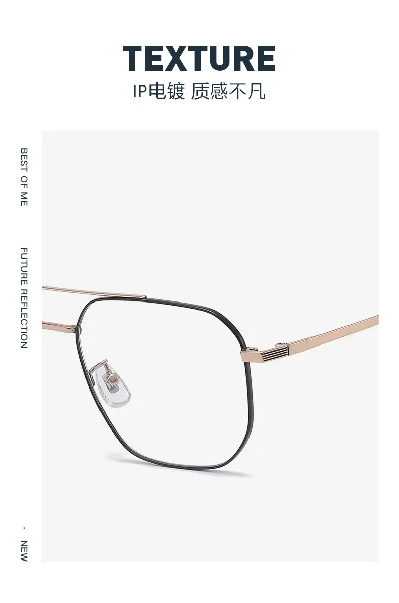 Ultra Light Titanium Glasses Frame for Men Women — feature 4