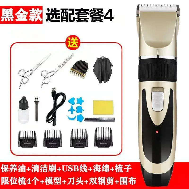 Electric Hair Clipper with Ceramic Blade & 7 Accessories - Image 10