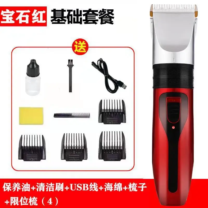 Electric Hair Clipper with Ceramic Blade & 7 Accessories - Image 11