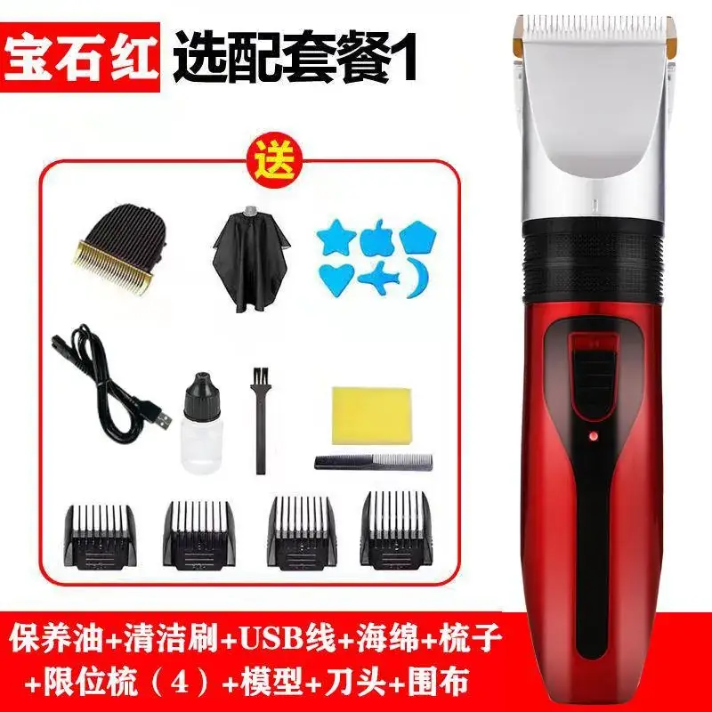 Electric Hair Clipper with Ceramic Blade & 7 Accessories - Image 12