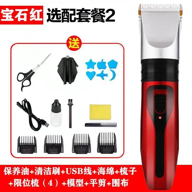Electric Hair Clipper with Ceramic Blade & 7 Accessories - Image 13
