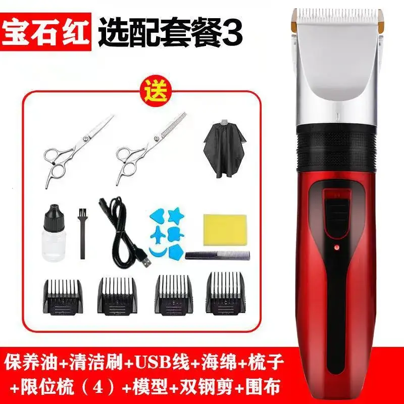 Electric Hair Clipper with Ceramic Blade & 7 Accessories - Image 14